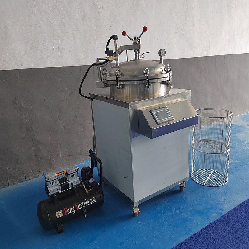 宠物食品立式杀菌锅熟食粽子烧鸡牛肉驴肉铝箔碗燕窝杀菌机器,淘宝优惠券,粉丝福利购,淘宝优惠卷