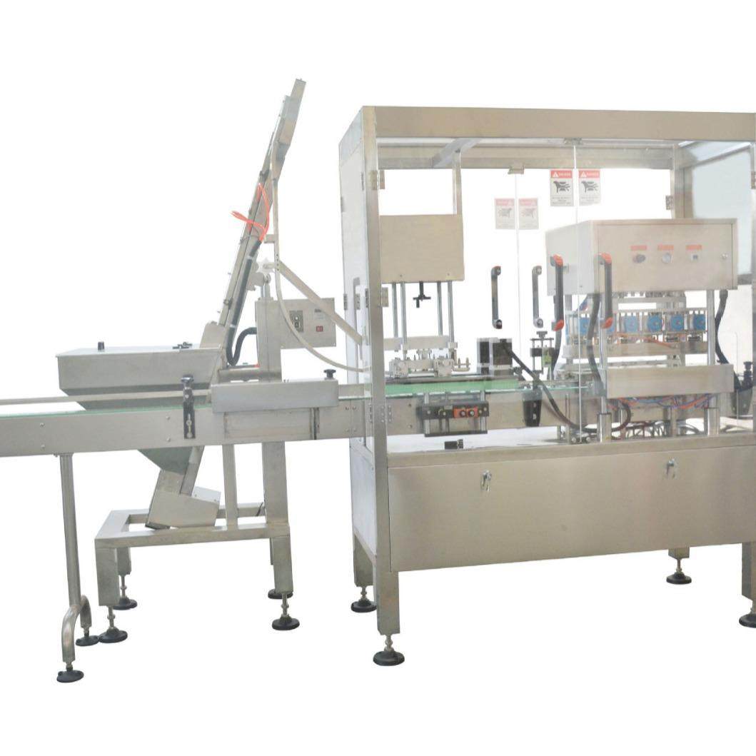 全自动真空旋盖机 辣椒酱酱料海鲜酱燕窝果汁马口铁盖真空包装机,淘宝优惠券,粉丝福利购,淘宝优惠卷