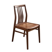 North American Black Walnuts Wood Table And Chairs Nordic Backrest Chair Brief Solid Wood Mortise And Mortise Structure Whole Fit Chair Table Matching