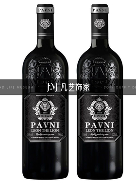 酒柜饰品摆件红酒酒窖餐厅假酒