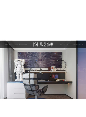 样板房间男孩房电竞主题书房卧室装饰品电路板装饰画摆件软装展厅