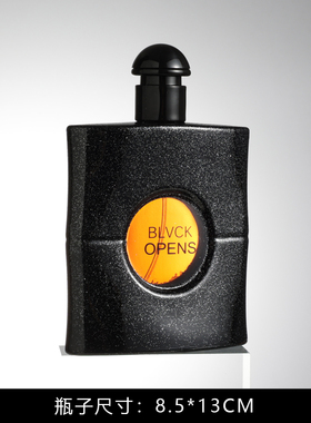 样板房衣帽间妆台浴室大牌男士香水道具网红直播摄影香水饰品摆件