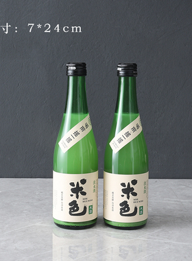 凡艺饰家玻璃饰品摆件轻奢系厨房