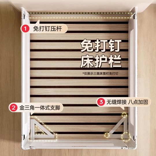丸丫K3床围栏婴儿防摔防护栏床边防掉床挡儿童挡板宝宝升降床护栏