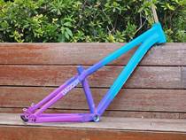 2024 GOODTIMES Good times PLUS version of aluminum alloy earth slop frame Short sword