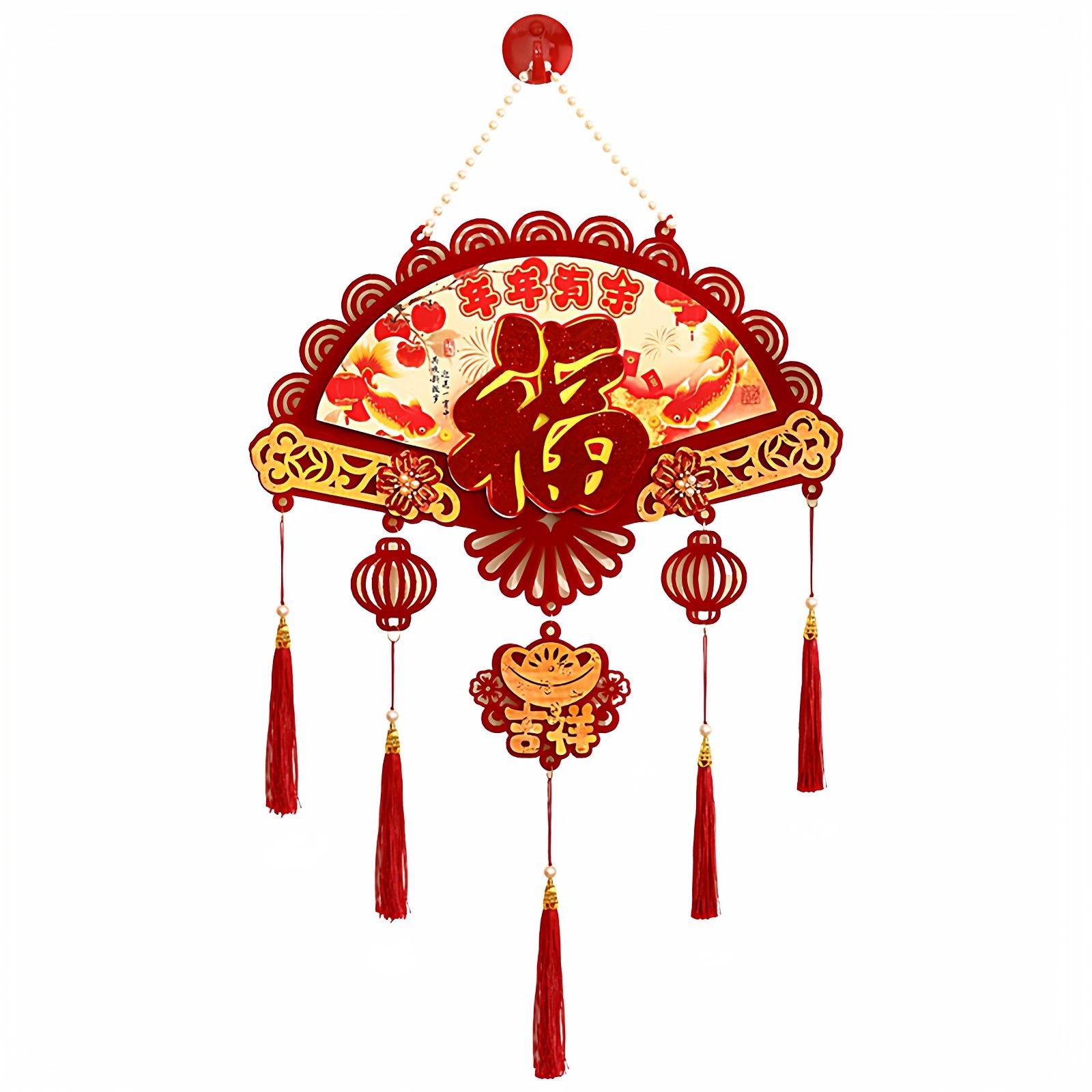 马年新年装饰品福字挂件过年客厅入户门2026贺年喜庆挂饰氛围布6,淘宝优惠券,粉丝福利购,淘宝优惠卷