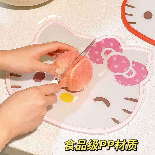 三丽鸥KT猫菜板创意宿舍水果砧板厨房婴儿辅食抗菌食品级PP砧板 - 图3