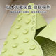Suction cup non-slip flip-up foot rub bathroom floor mat