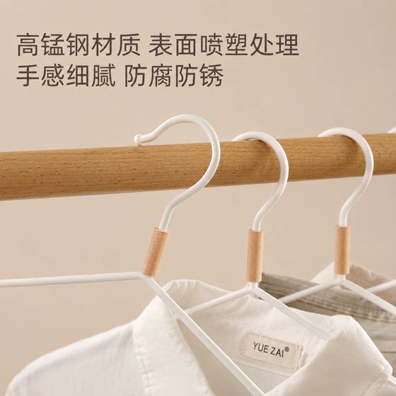 Beech rotatable clothes hanger