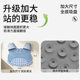 Suction cup non-slip flip-up foot rub bathroom floor mat