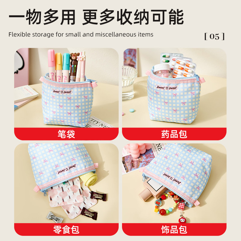 迷你小口袋钱包小清新棉布碎花布艺卡包零钱包包女学生硬币收纳包,淘宝优惠券,粉丝福利购,淘宝优惠卷