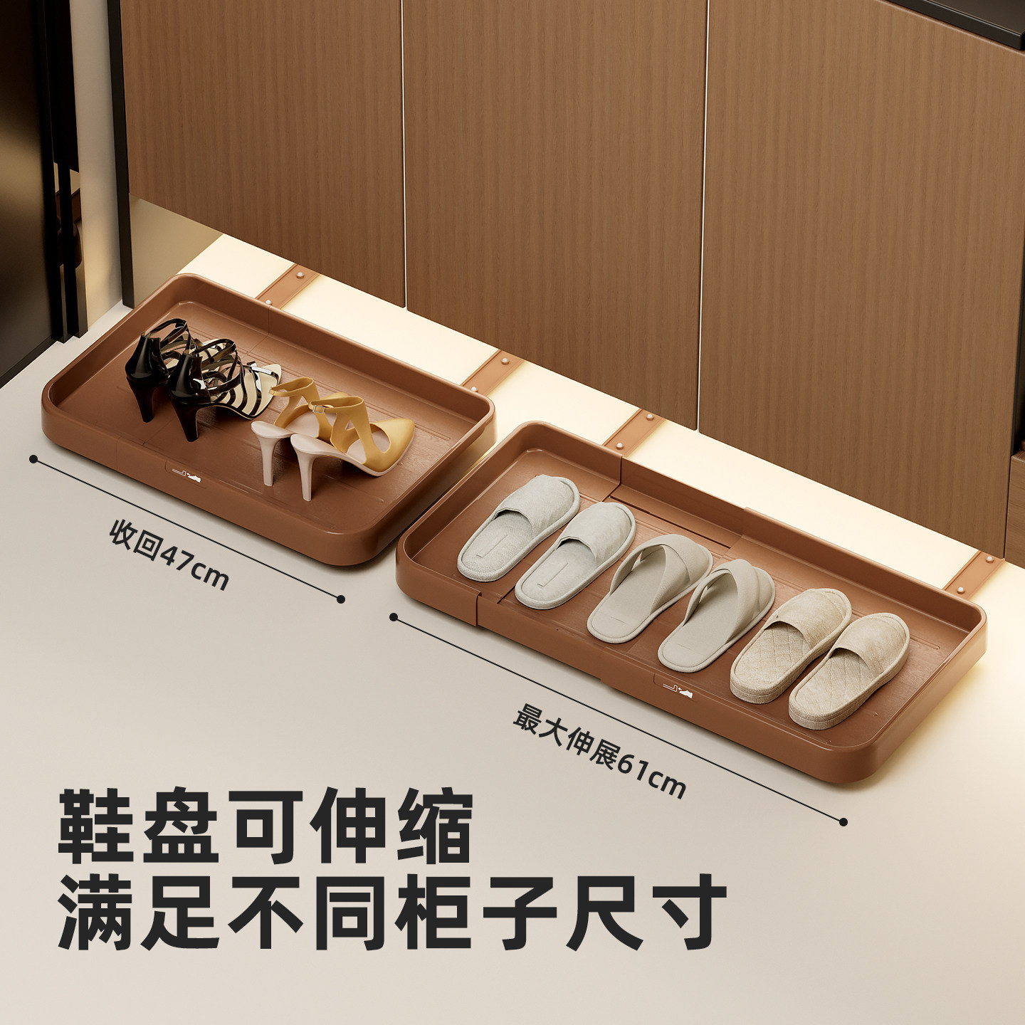可伸缩鞋柜踢脚抽入户柜下方底部家用收纳抽屉托盘反弹抽拉鞋架板,淘宝优惠券,粉丝福利购,淘宝优惠卷