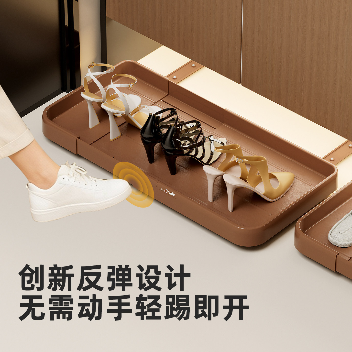 可伸缩鞋柜踢脚抽入户柜下方底部家用收纳抽屉托盘反弹抽拉鞋架板,淘宝优惠券,粉丝福利购,淘宝优惠卷