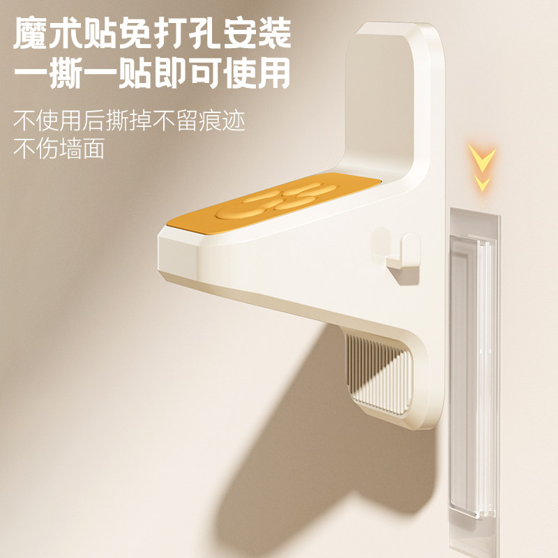 浴室脚蹬器洗澡脚免打孔踏板老人孕妇卫生间淋浴洗脚神器壁挂脚垫,淘宝优惠券,粉丝福利购,淘宝优惠卷