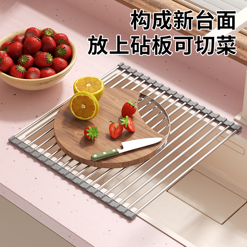 可折叠厨房水槽沥水置物架不锈钢收纳卷帘硅胶洗碗盆池置物碗筷架,淘宝优惠券,粉丝福利购,淘宝优惠卷