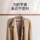 Short neck beech wood clothes hanger for home use anti-slip clothes hanger