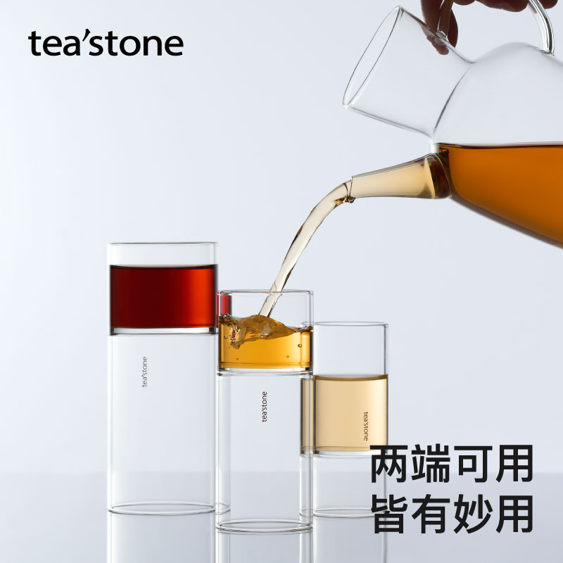 teastone 竹节高硼硅玻璃杯