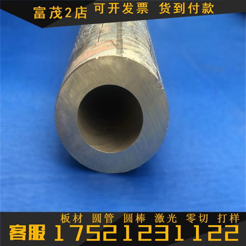 ZcuSn10Pb5 ZcuPb10Sn10铅青铜铜合金润滑性耐磨性耐蚀性板管 - 图3