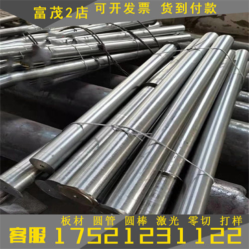 Q390 冷轧板 SEV295 酸洗板 HS390 冷轧带 S380N StE380 1.8900 - 图3