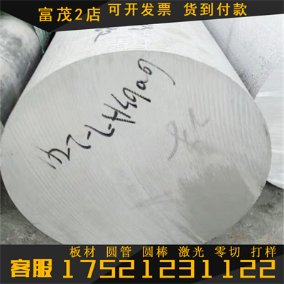 201 304 316不锈钢毛细管方管铁管镀锌管弯头拉手弯管加工-图3