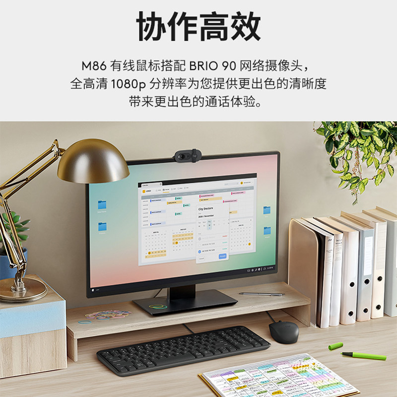 图 2