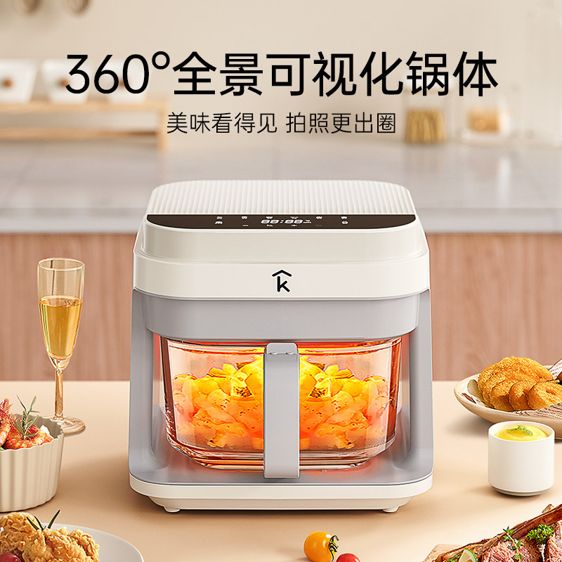 科西keheal可视空气炸锅家用一体机 科西电器空气炸锅