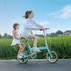 New Zealand bicycle with child mother and child folding bike