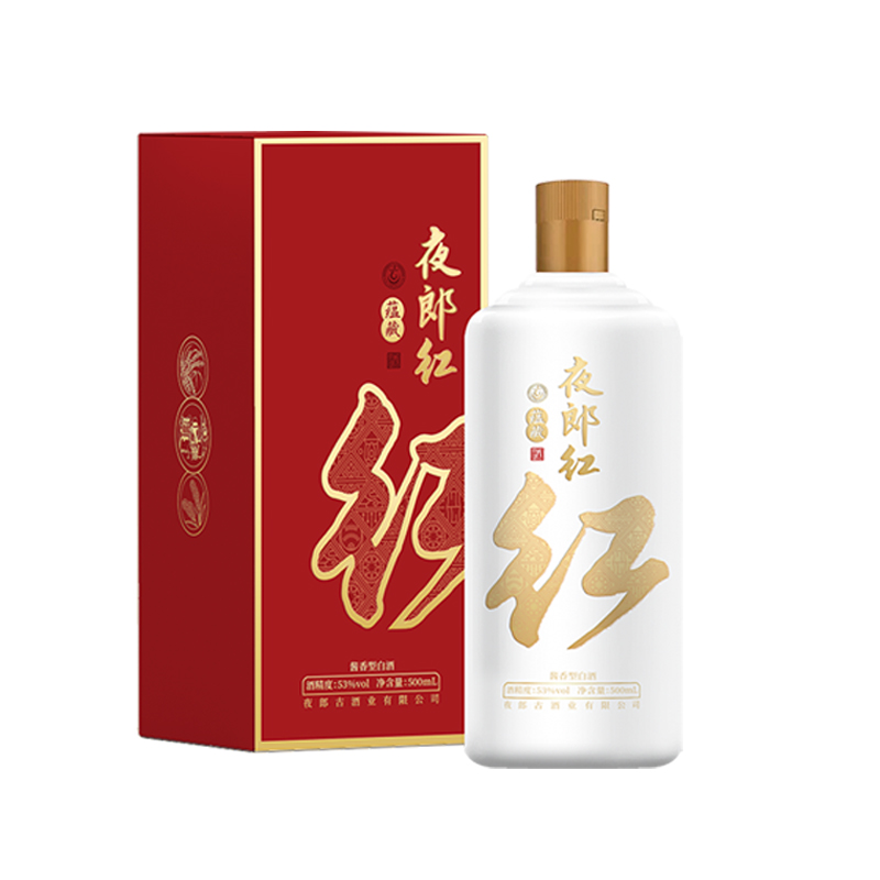 【u先试用】夜郎古酒旗舰店夜郎红蕴藏53度500ml*1单瓶酱香型白酒 - 图0