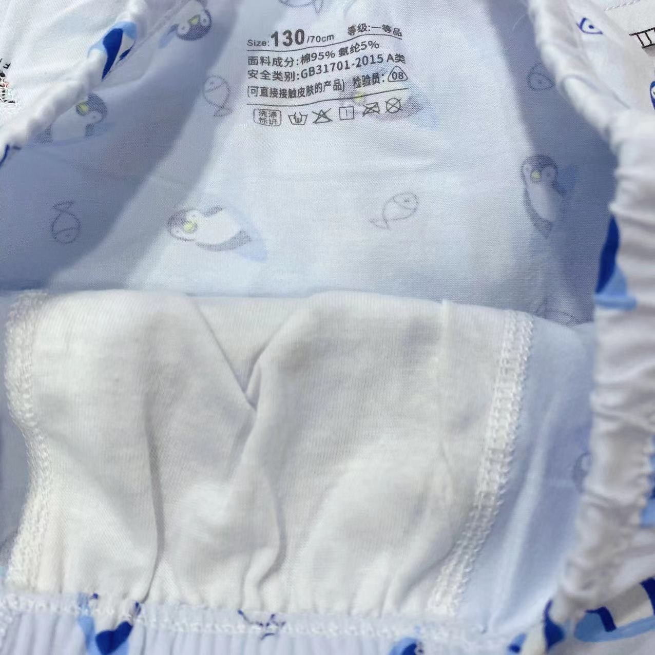 2025新品A类儿童纯棉内裤3~15岁男童女童印花卡通平角内裤3条盒装,淘宝优惠券,粉丝福利购,淘宝优惠卷