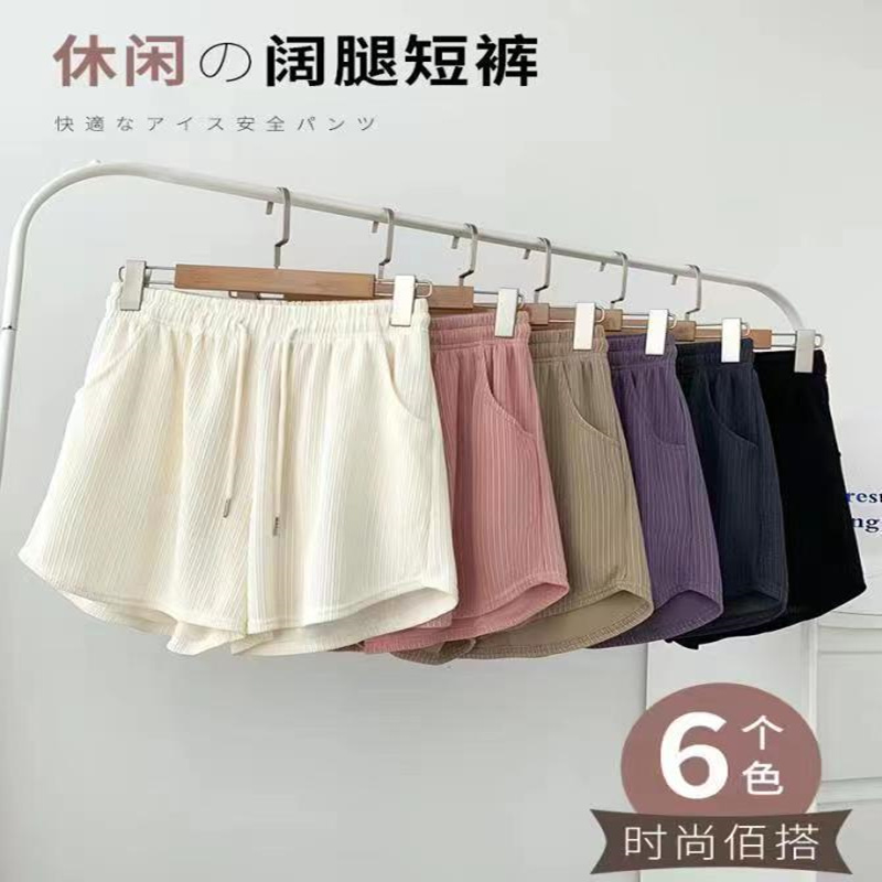 hlw冰丝短裤女夏季薄款2023新高腰宽松垂感三分运动阔腿休闲裤子-第5张图片-提都小院