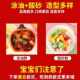 Office various shapes fruit flavor bulk qq candy