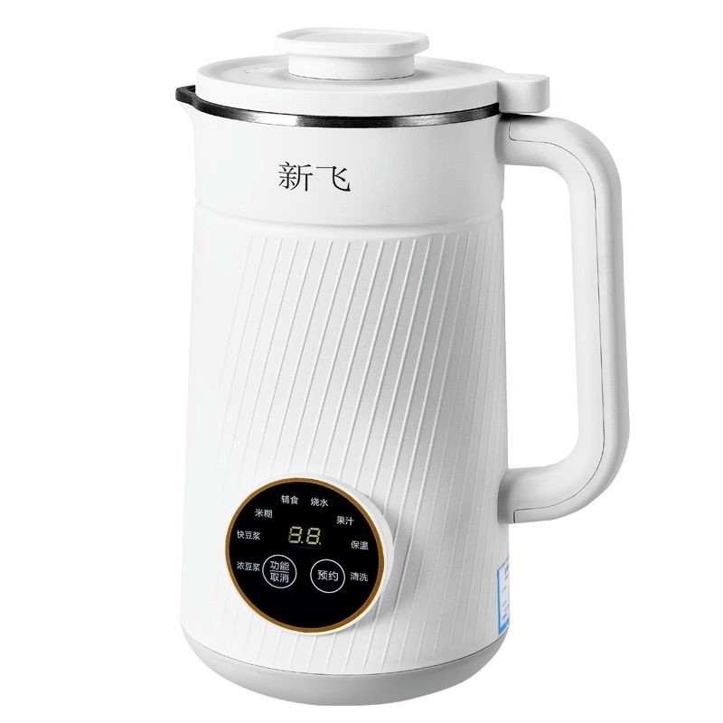 新飞破壁机家用多功能全自动小型动料理机五谷杂粮豆浆机加热全自,淘宝优惠券,粉丝福利购,淘宝优惠卷