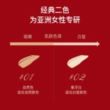 Кушон для ухода за кожей, увлажняющая пудра, база под макияж для фиксации макияжа, комплект, контроль жирного блеска