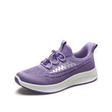 足力健旗下步步快健步鞋