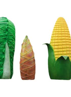 户外仿真水果蔬菜玻璃钢雕塑西瓜玉米南瓜模型农场装饰丰收节摆件