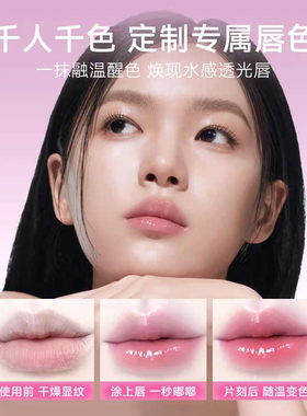 防水BOB二合一气垫遮瑕