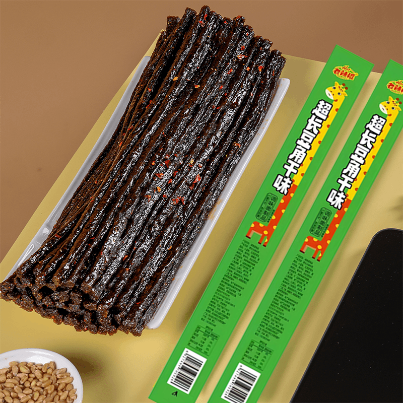 超长豆角干辣条一根筋网红爆款童年怀旧麻辣解馋零食休闲食品小吃,淘宝优惠券,粉丝福利购,淘宝优惠卷