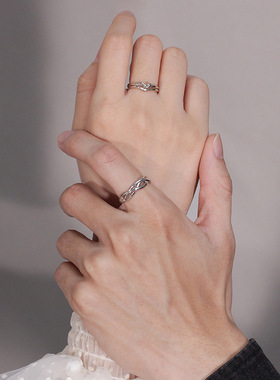 【世迹】荆棘花情侣对戒s925纯银戒指小众设计感男女简约开口调节