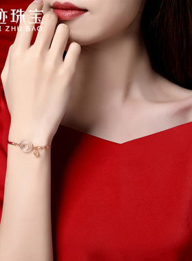 【世迹】国潮玉髓平安扣手链女s925纯银本命年中国风红绳轻奢手饰