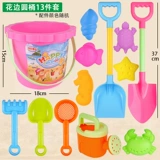 Детская пляжная игрушка, комплект, лопата для игры с песком для мальчиков и девочек, детский песок, песочные часы