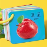 Цифровые карточки, детские учебные пособия для детского сада для младенца, детская игрушка, грамотность, раннее развитие