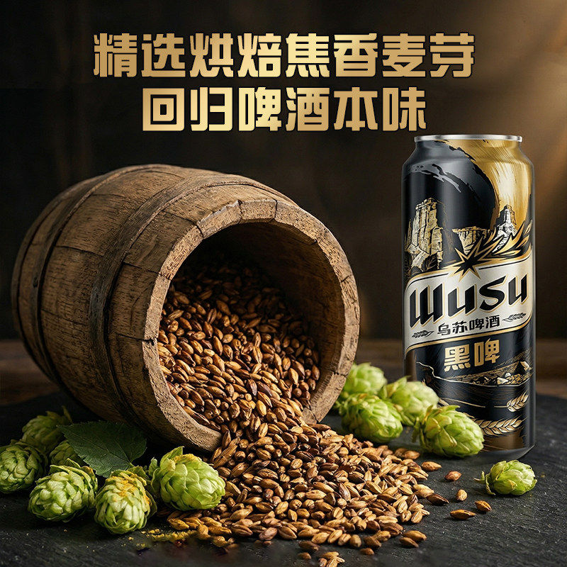 图 2