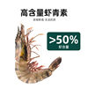 Decai imported super color turtle food added with good jade bacteria