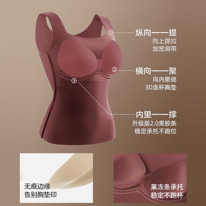 半醒春夏背心女显瘦带胸垫免穿文胸一体式外穿运动吊带肌底内衣