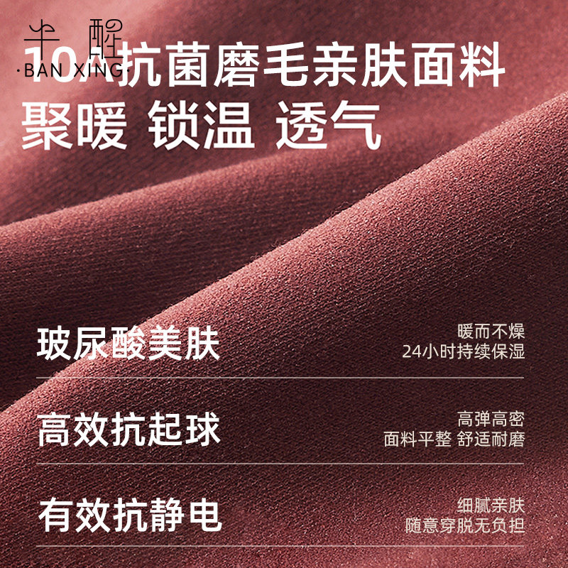 半醒春夏背心女显瘦带胸垫免穿文胸一体式外穿运动吊带肌底内衣