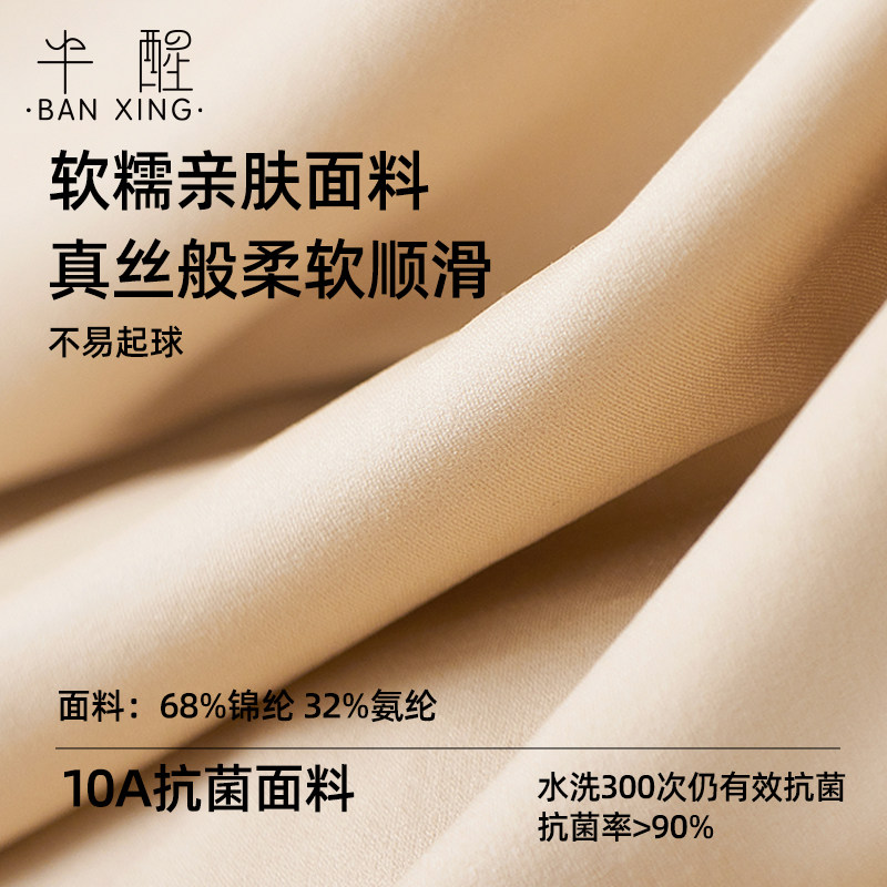 半醒春夏外穿凉感背心女款带胸垫免穿文胸一体式吊带瑜伽运动内衣