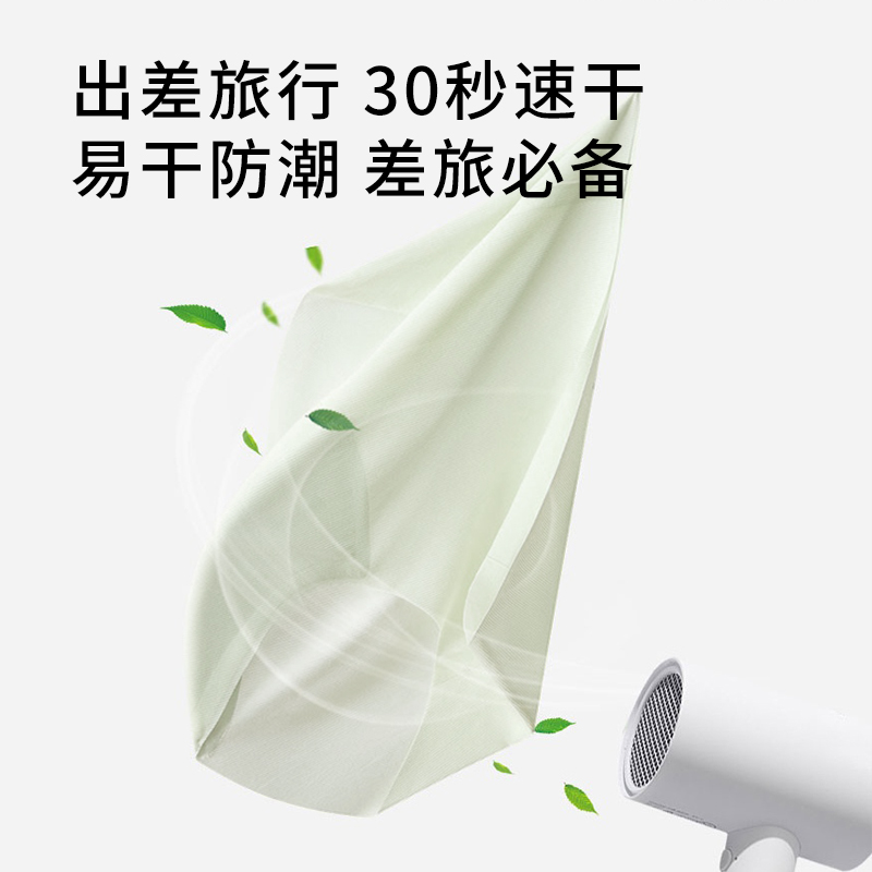半醒无痕内裤女超薄款超轻舒适大码绵柔高弹中腰收腹透气三角裤
