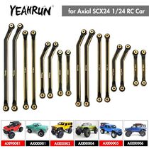 YEAHRUN Brass Steering Link Linkage Kit Heighted for Axial