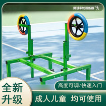 Tennis Car Trainer Upswing Pat Exercises Instrumental Adjustable Single Double Coach Fixed Instructional Aids