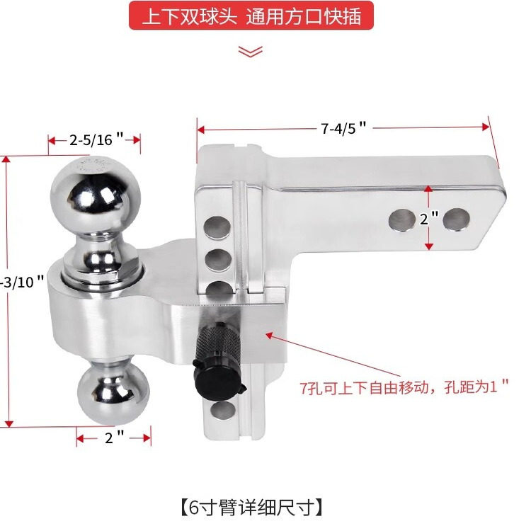 沪苏通越野车拖车臂方口拖车钩可调拖车臂2.5-4inch,淘宝优惠券,粉丝福利购,淘宝优惠卷